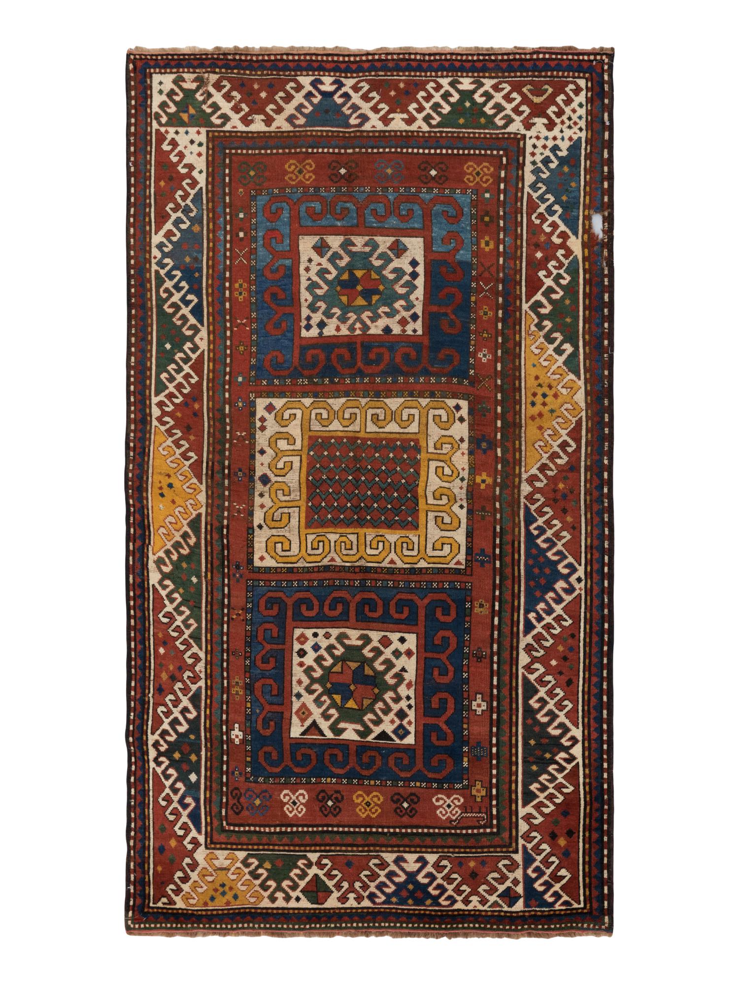 A Bordjalu Rug