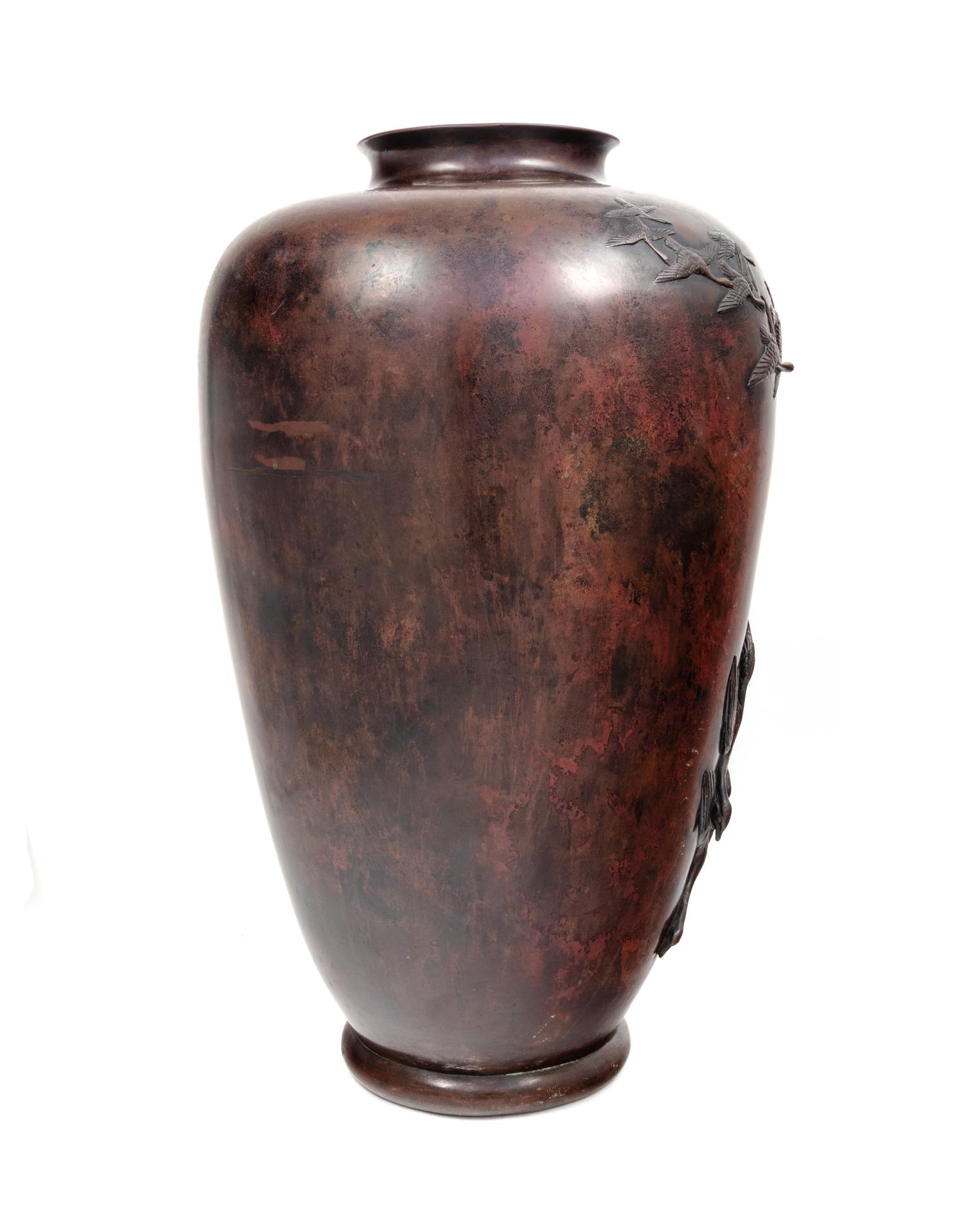 A Japanese Bronze Vase