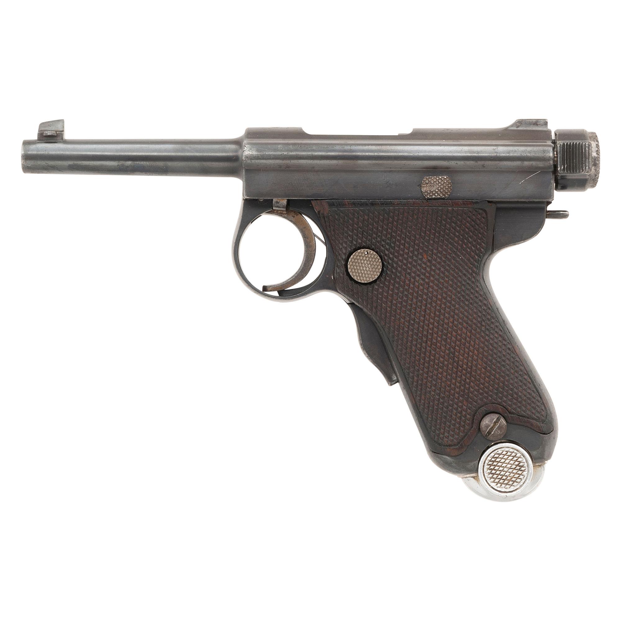 **Type B "Baby" Nambu Pistol by Koshikawa Tokyo Arsenal With Matching Magazine