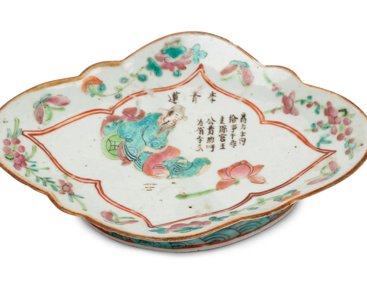 Five Chinese Famille Rose Porcelain Articles