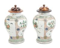 A Pair of Famille Verte Porcelain Baluster Jars