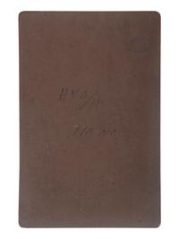 [POLITICS]. A group of items from the 1852 election between Franklin Pierce and Winfield Scott.