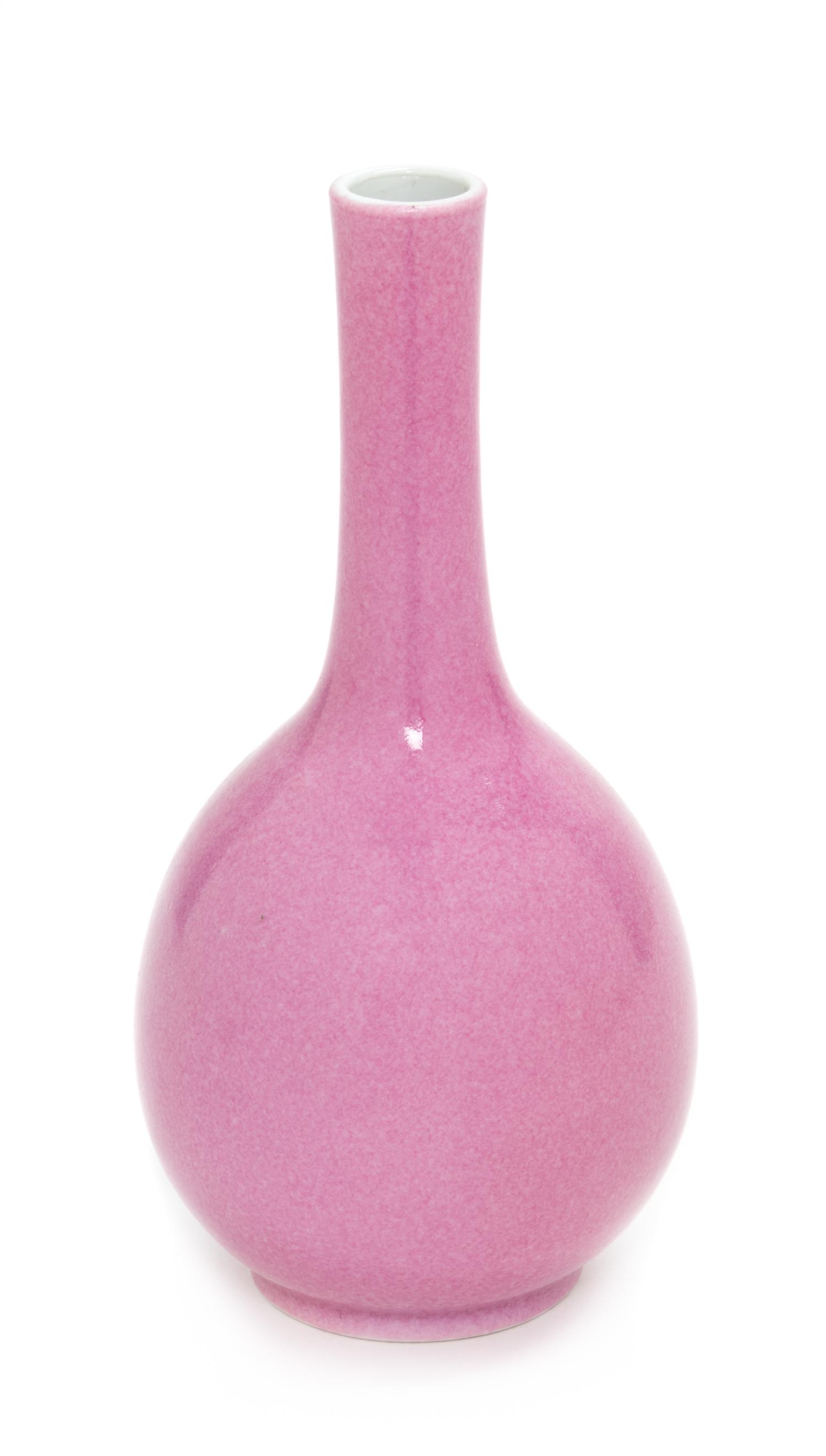 A Chinese Pink Glazed Porcelain Bottle Vase Height 7 1/2 inches. — 20TH CENTURY