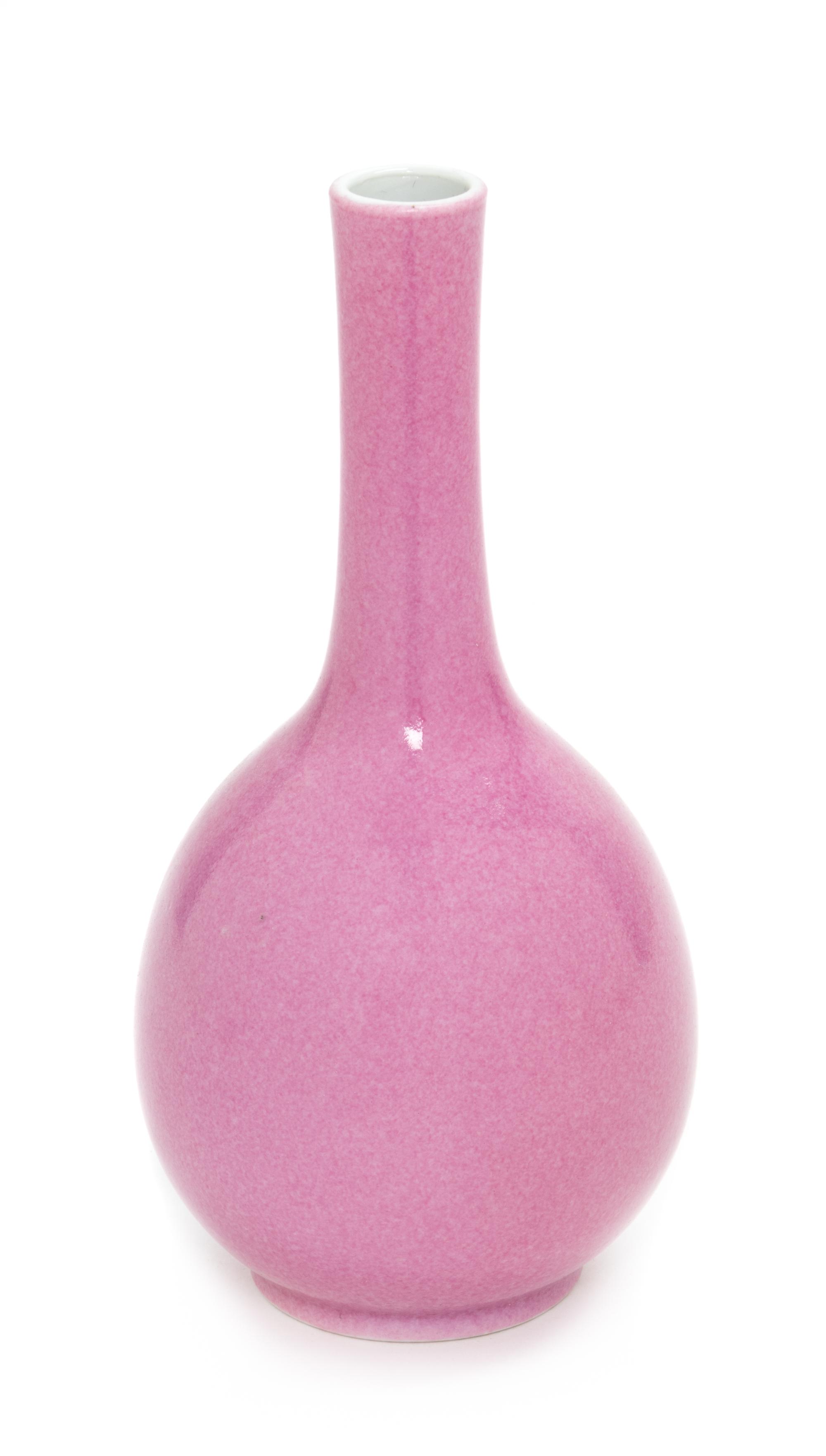 A Chinese Pink Glazed Porcelain Bottle Vase Height 7 1/2 inches. — 20TH CENTURY