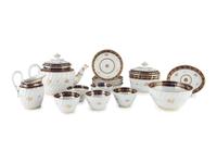 An English Gilt and Cobalt Decorated Porcelain Tea Service