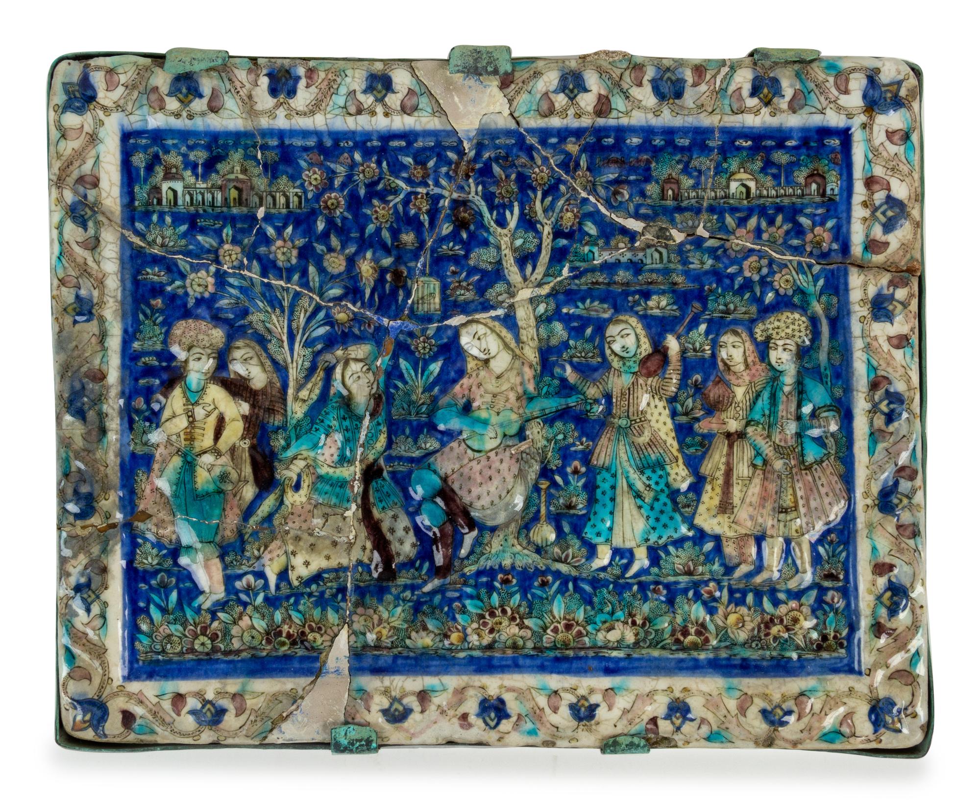 A Qajar Pottery Tile