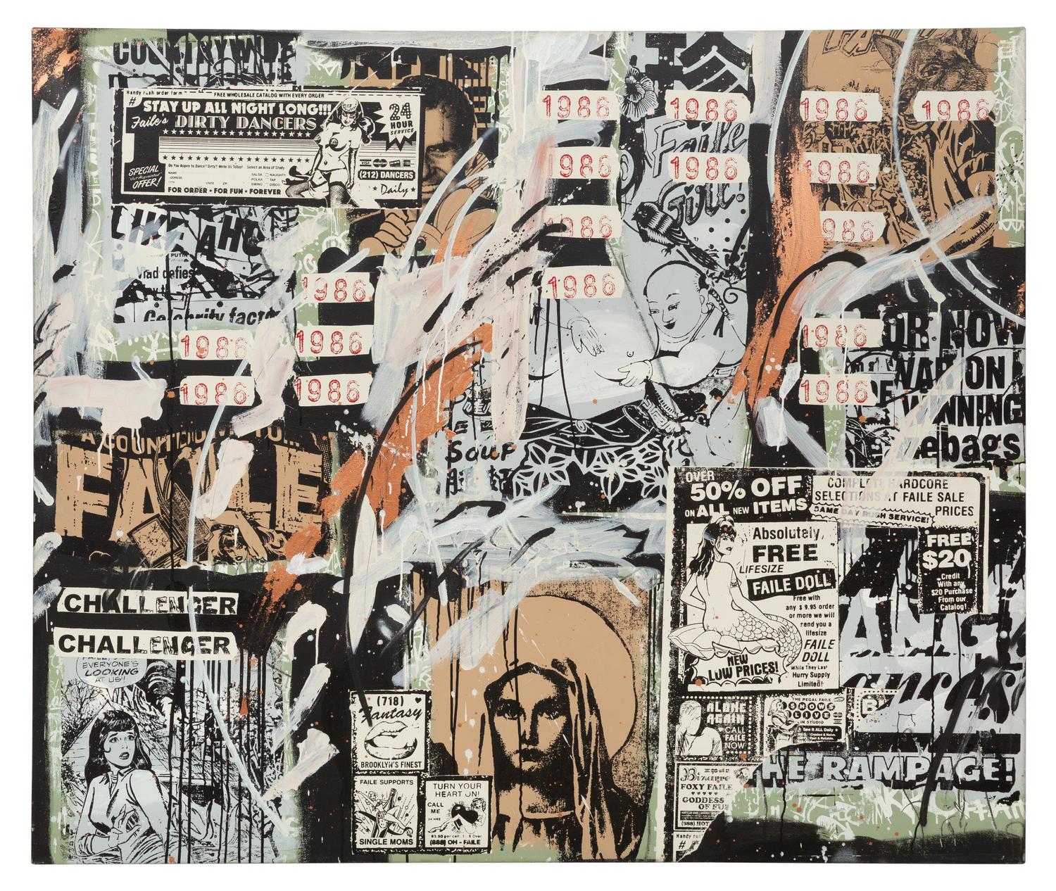 Do You Aspire To Dance? Dirty? , 2009