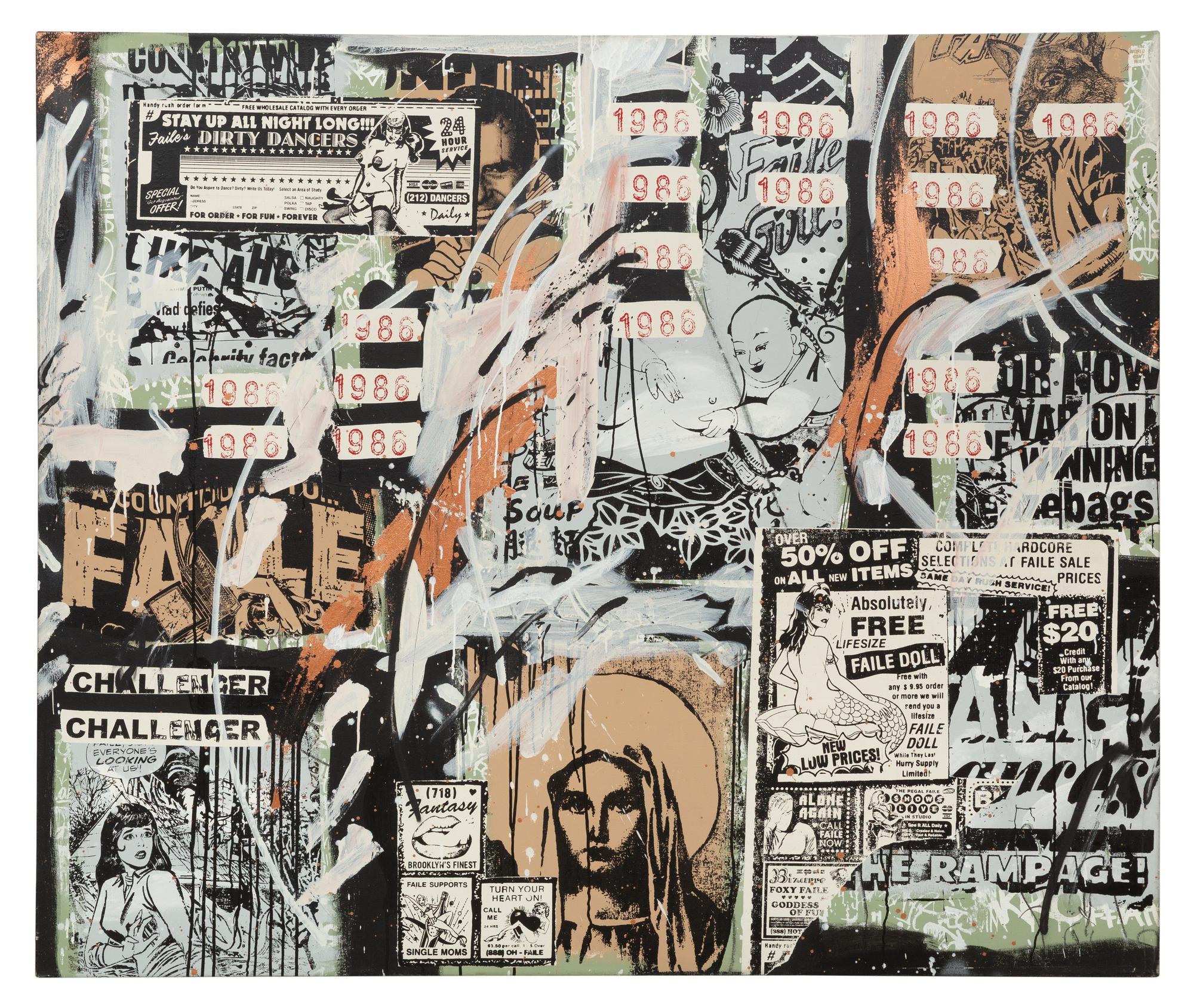 Do You Aspire To Dance? Dirty? , 2009
