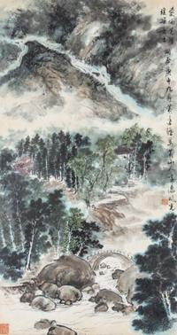 Huang Dacong, (1914-2001), Landscape in Huangshan
