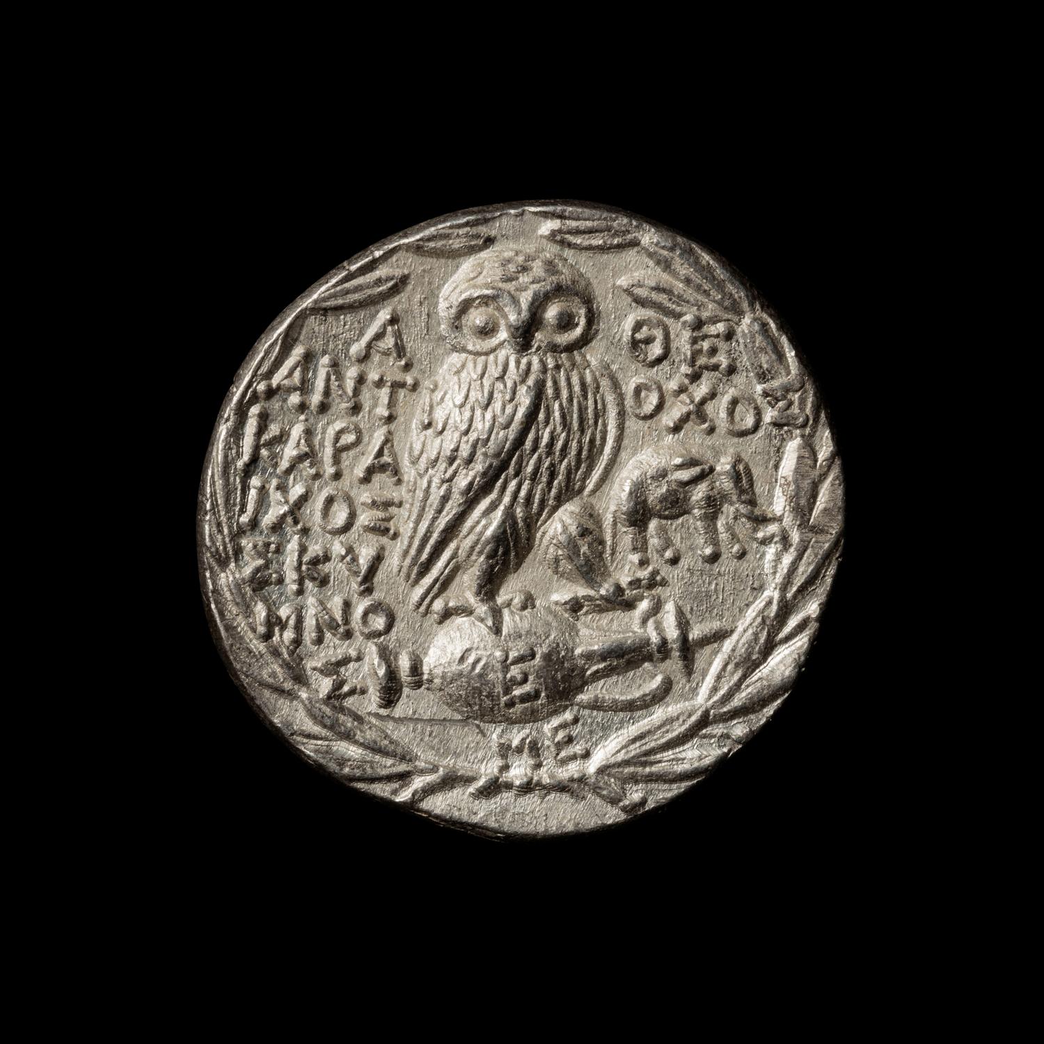 [ANCIENTS] ATTICA. Athens. Honoring Antiochus IV Epiphanes (c. 160 BC). Ar Tetradrachm. (16.9 g, 30mm).