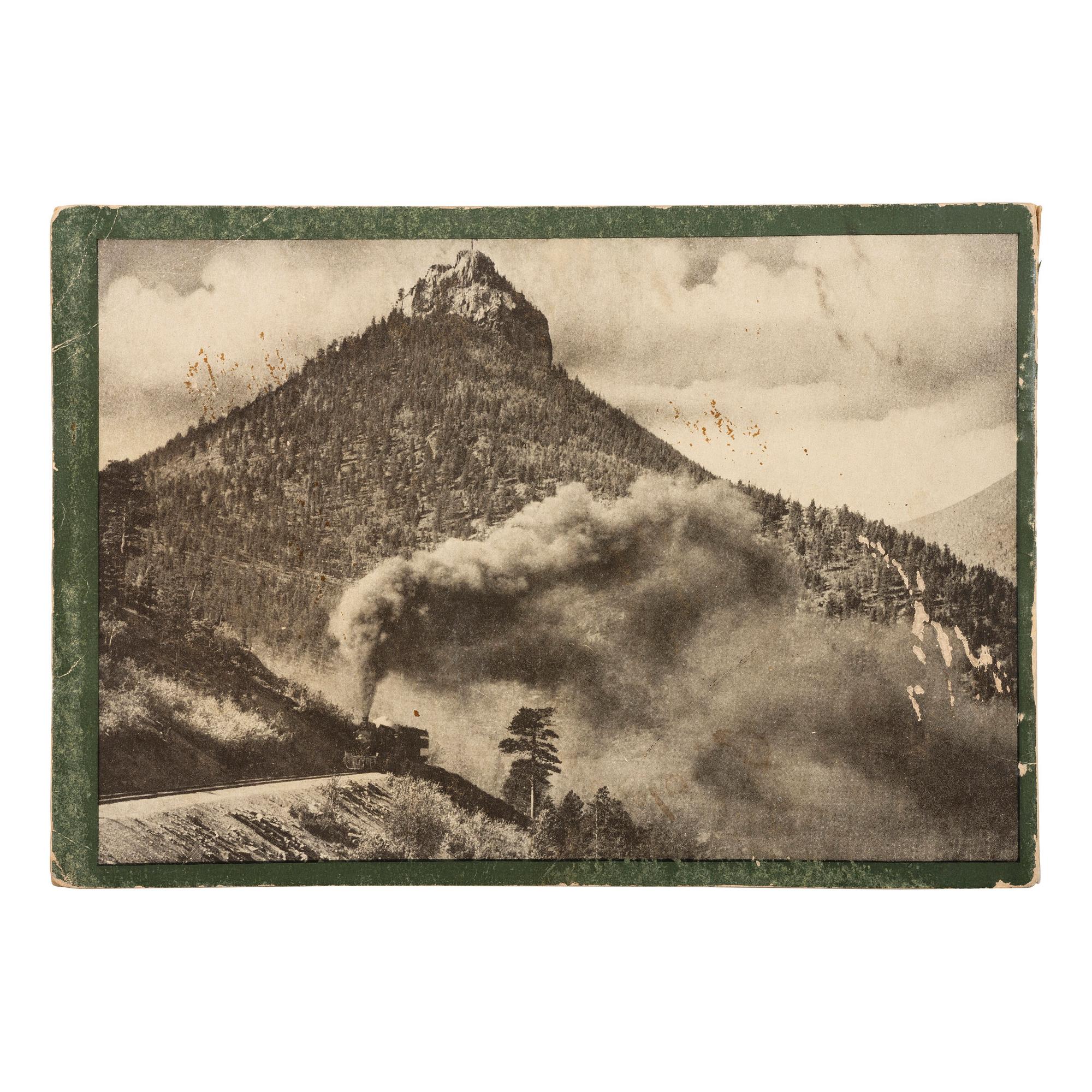 [MINING - COLORADO]. A group of stereoviews, photographs, and ephemera related to Cripple Creek and other mining areas of Colorado, comprising: