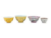 Four Chinese Famille Rose Bowls