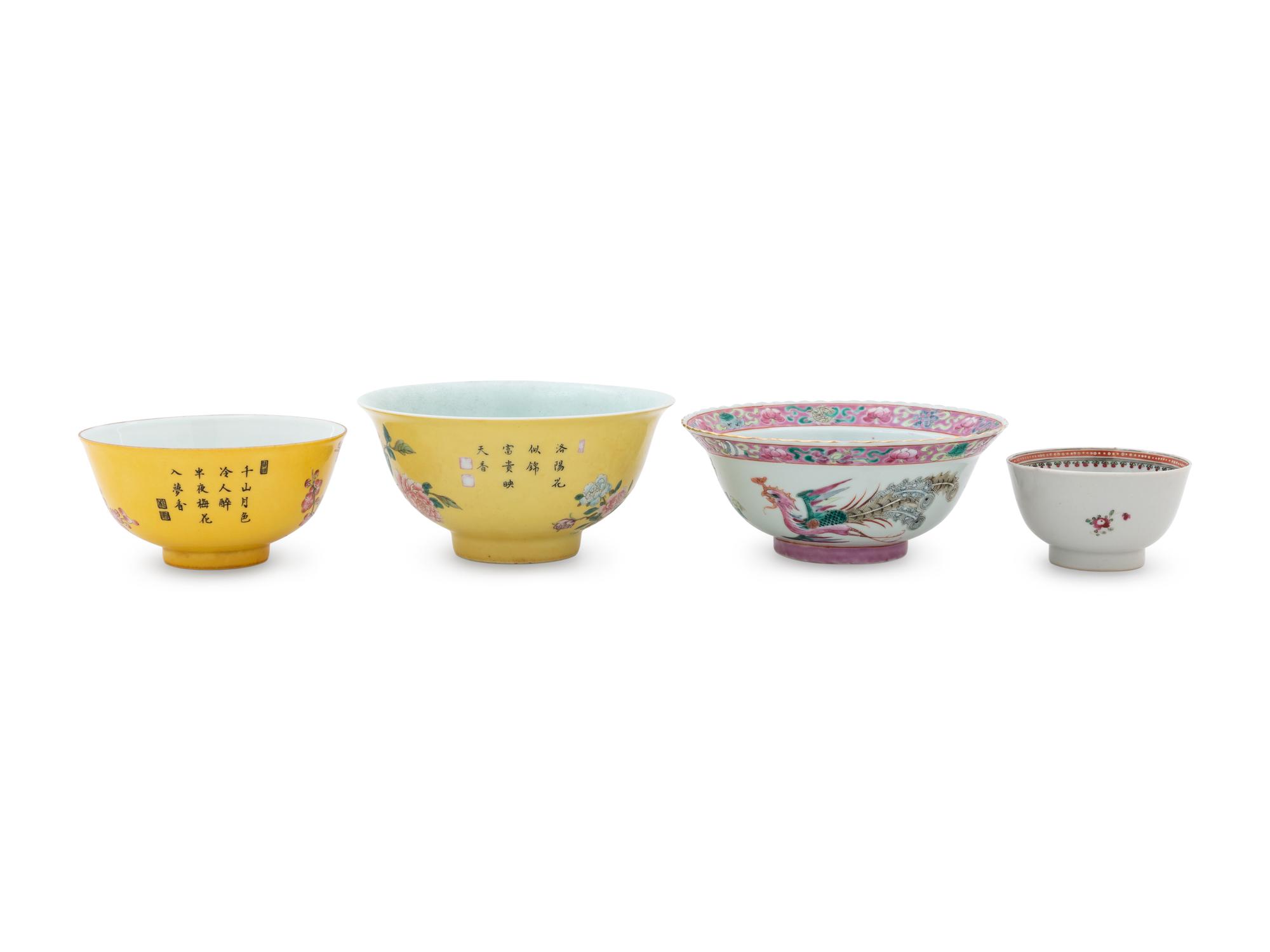 Four Chinese Famille Rose Bowls
