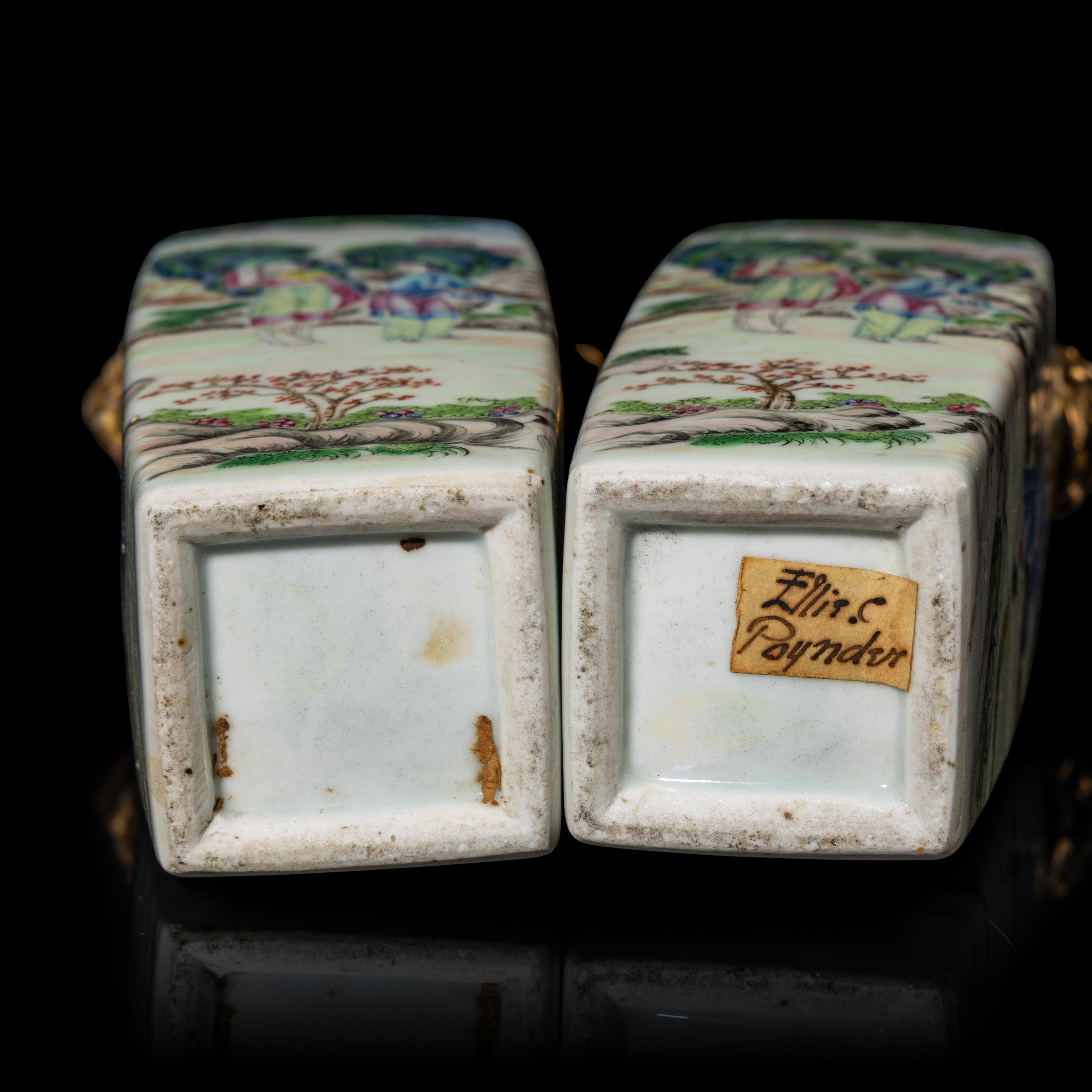 A Pair of Chinese Famille Rose Porcelain 'Figural' Square Vases, 19th-20th Century — 晚清-民國 粉彩武松打虎圖雙鋪首耳方瓶一對