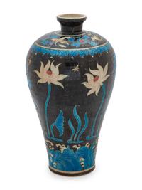 Two Chinese Porcelain Wares