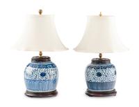 A Pair of Chinese Blue and White Porcelain Jars