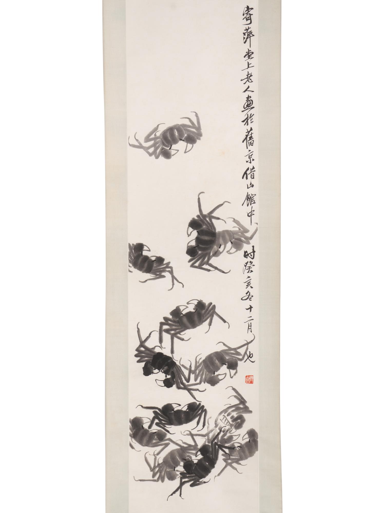 Qi Baishi