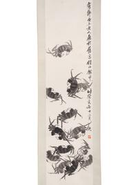 Qi Baishi