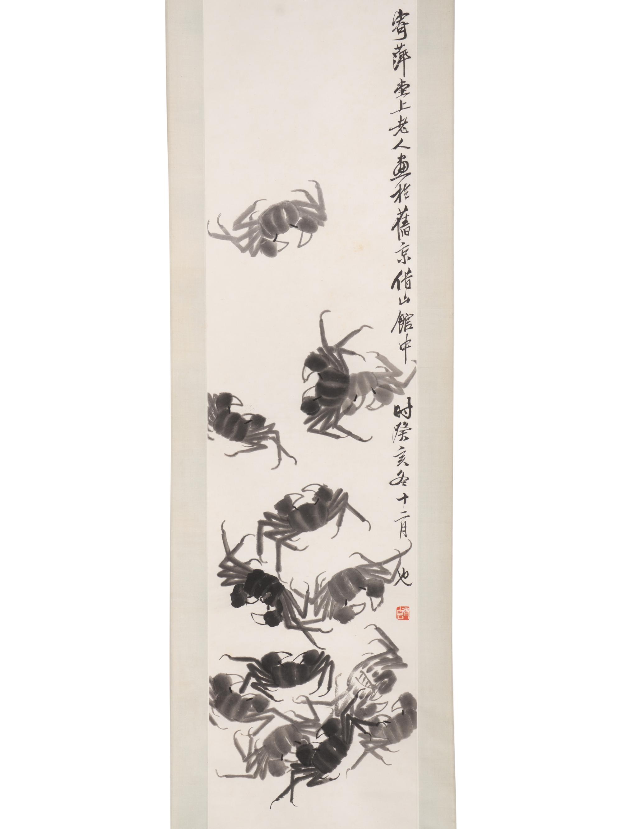 Qi Baishi