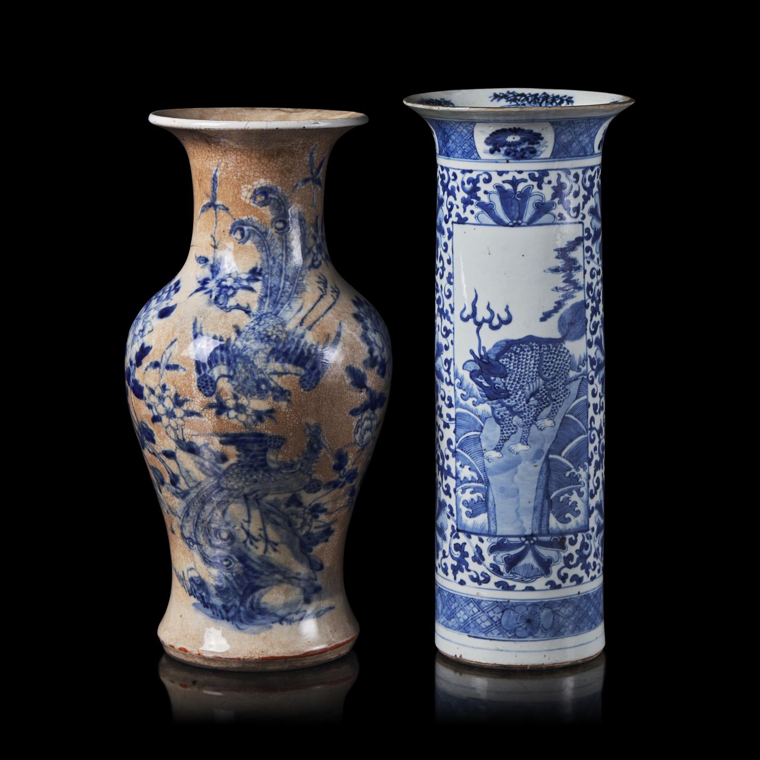 Two Chinese Blue and White Porcelain Vases 青花賞瓶兩件