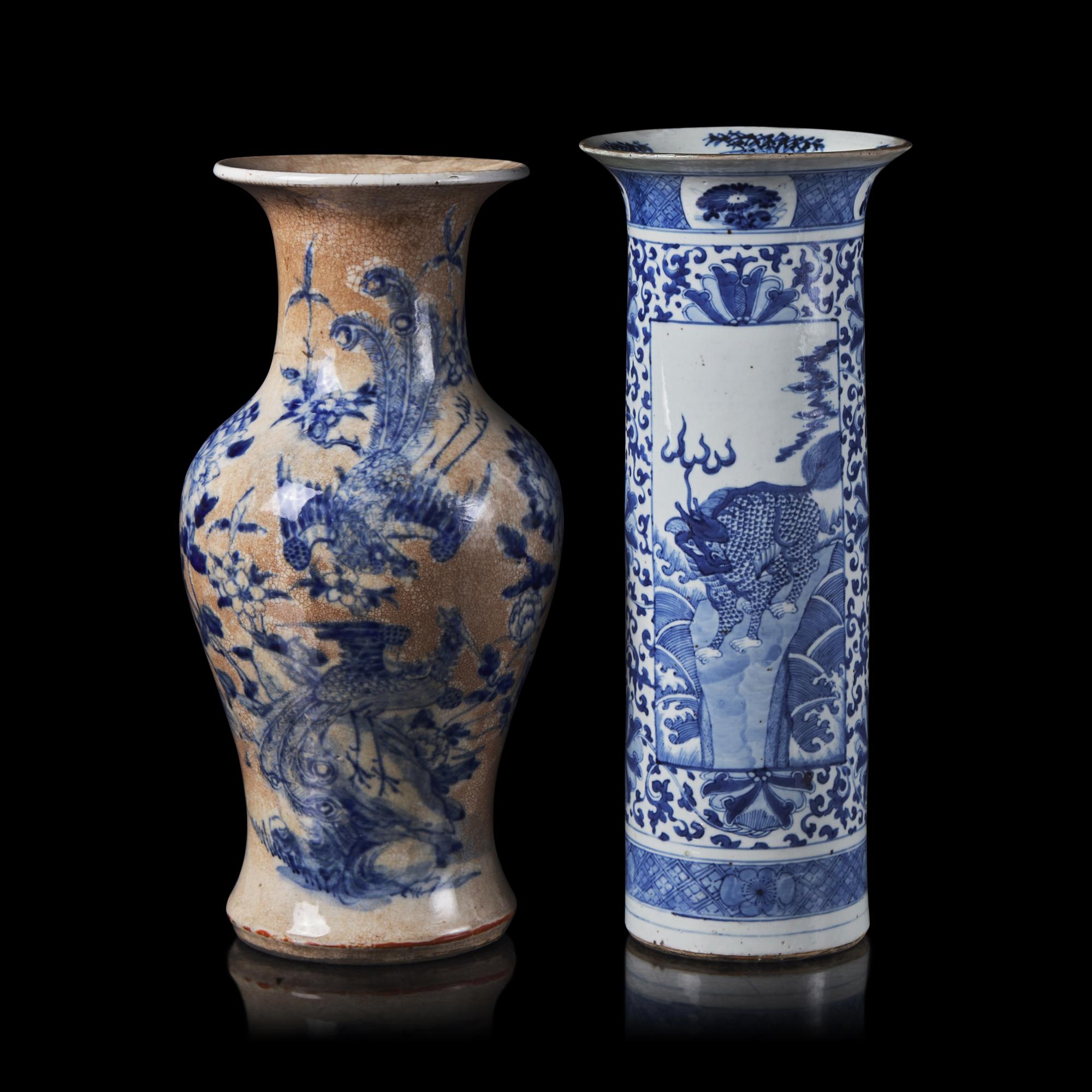 Two Chinese Blue and White Porcelain Vases 青花賞瓶兩件