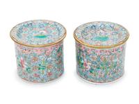 A Pair of Turquoise Ground Famille Rose 'Lotus' Cups and Covers