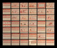 A Complete Set of 1958 Topps Baseball Cards (494/494)