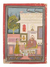 A Painting of Varari Ragini, Pages from a Dispersed Ragamala Series (Garland of Musical Modes), Madhya Pradesh (Malwa or Bundelkhand Region), India, Circa 1725-1750