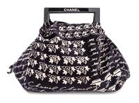 A Chanel Black Velvet Frame Handle Hobo Bag, 11" x 14.5" x 2.5"; Top handle 2.5''.