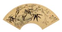 Hu Gongshou, (1823-1886), Prunus and Bamboo