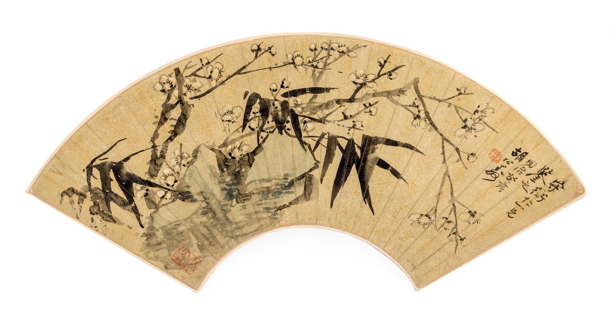 Hu Gongshou, (1823-1886), Prunus and Bamboo