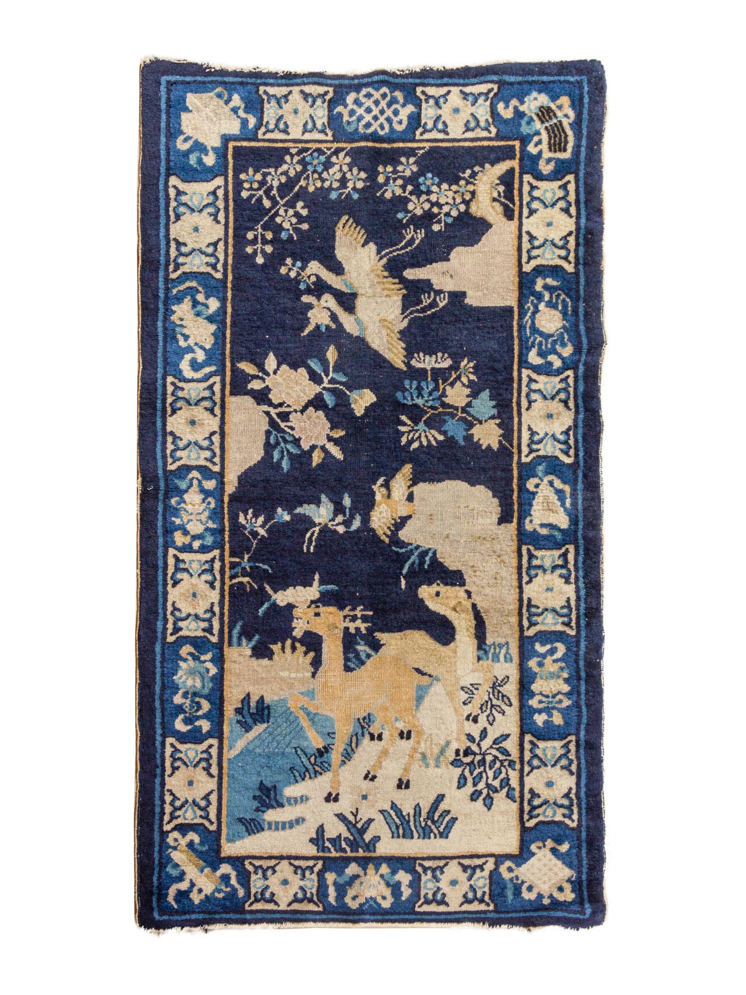 A Persian Wool Rug
