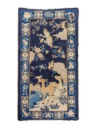 A Persian Wool Rug