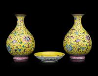 Three Chinese Famille June Porcleain Articles