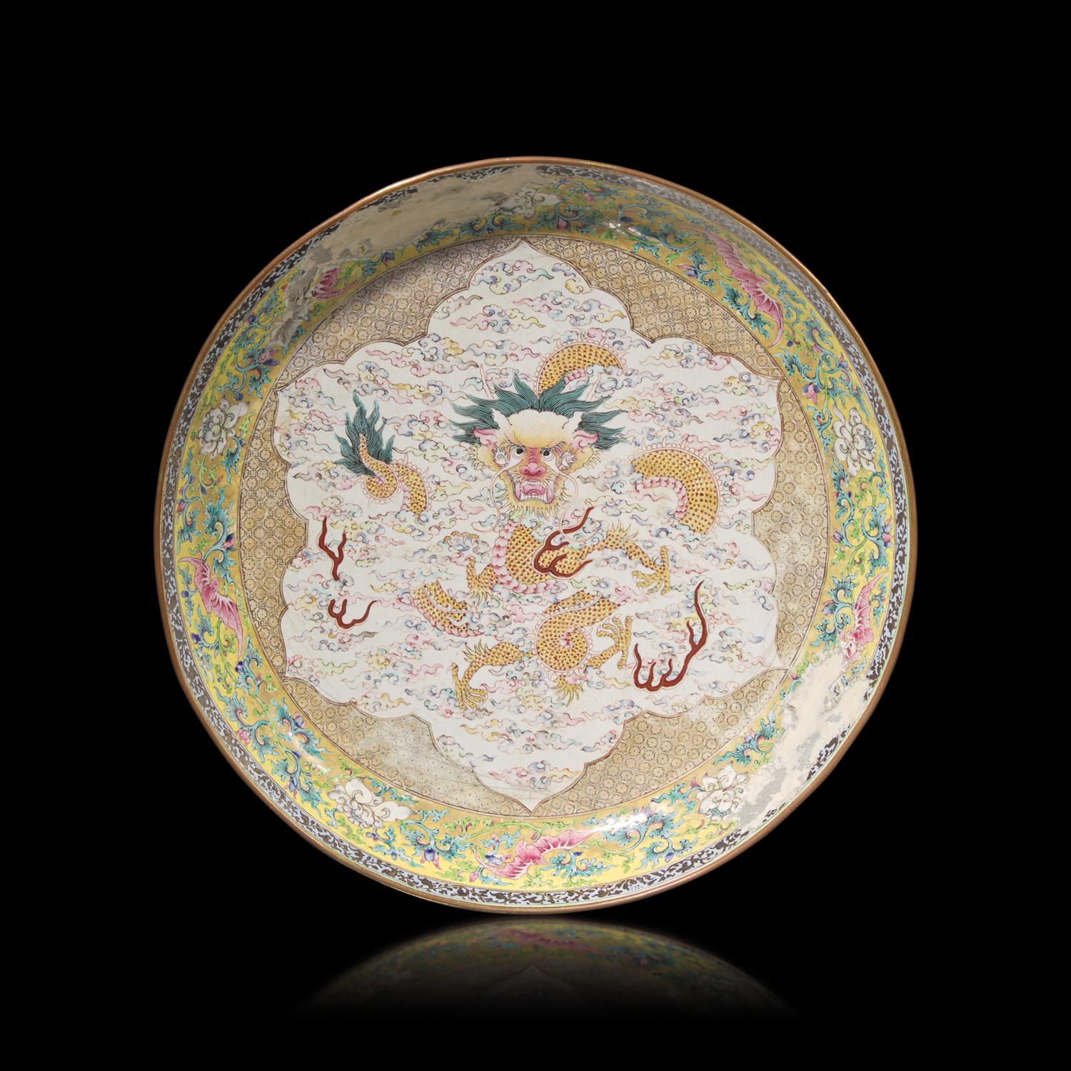 A Finely Decorated Chinese Enameled Copper "Dragons" Dish, 18th Century — 清中期 銅胎畫琺琅云龍紋賞盤