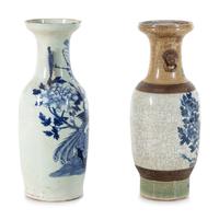 Two Chinese Blue and White Porcelain Vases