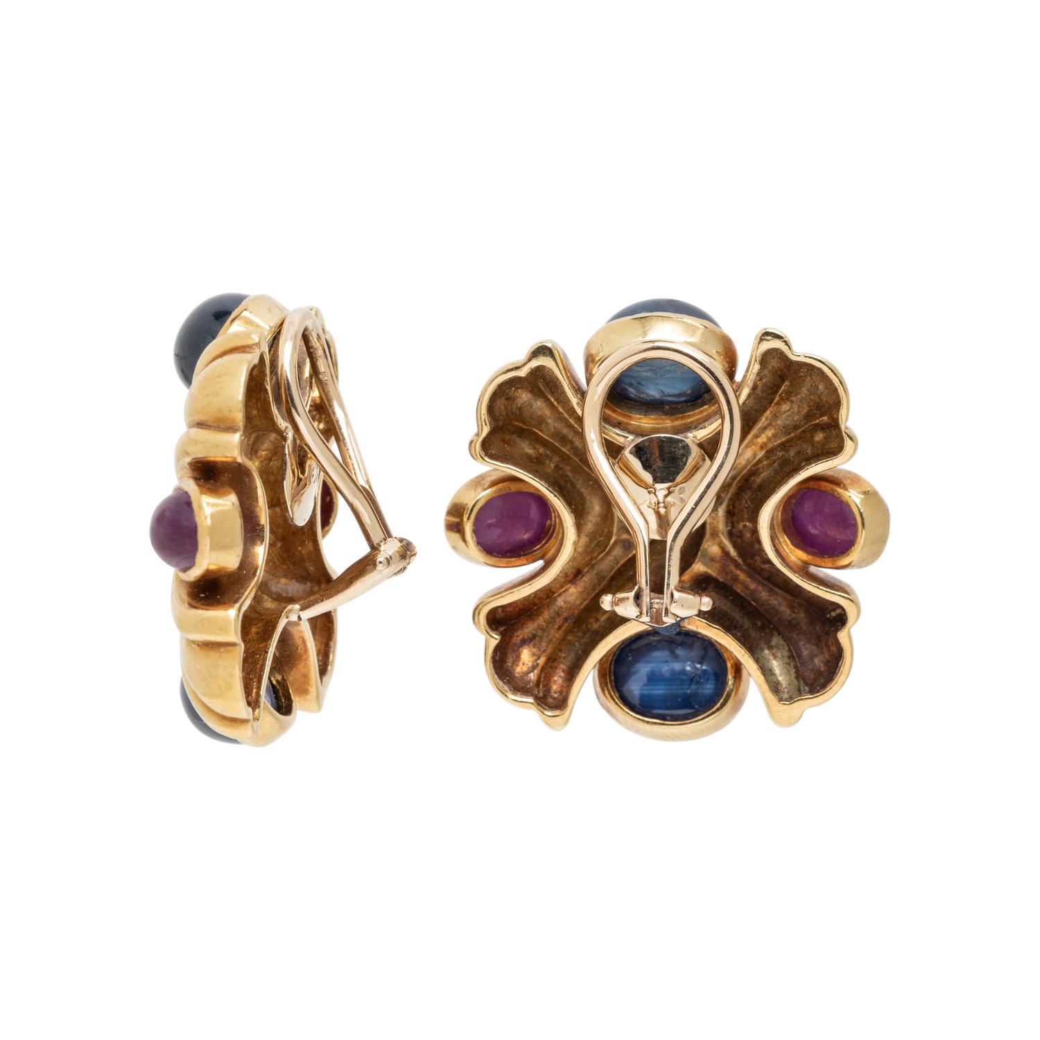 RUBY, SAPPHIRE, AND YELLOW GOLD EARRINGS