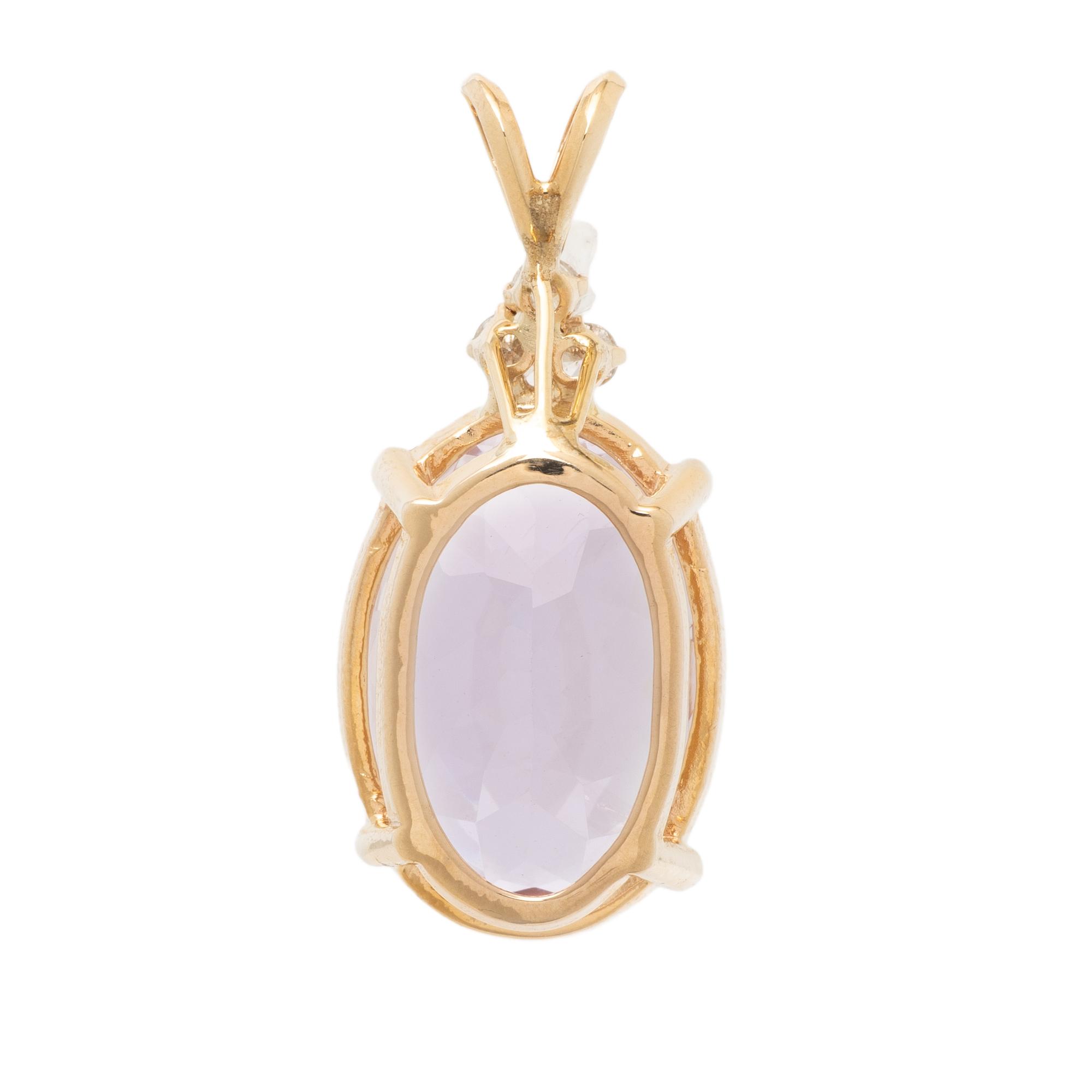 ROSE QUARTZ AND DIAMOND PENDANT