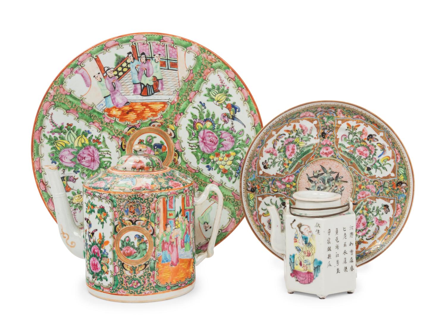 Four Chinese Famille Rose Porcelain Tea and Dinner Wares