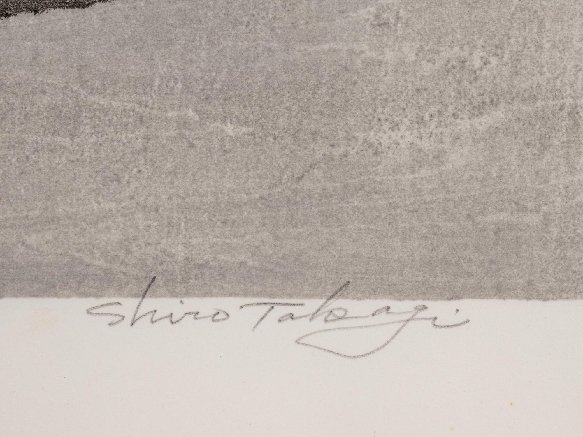 Shiro Takagi (Japanese, 1934-1998)