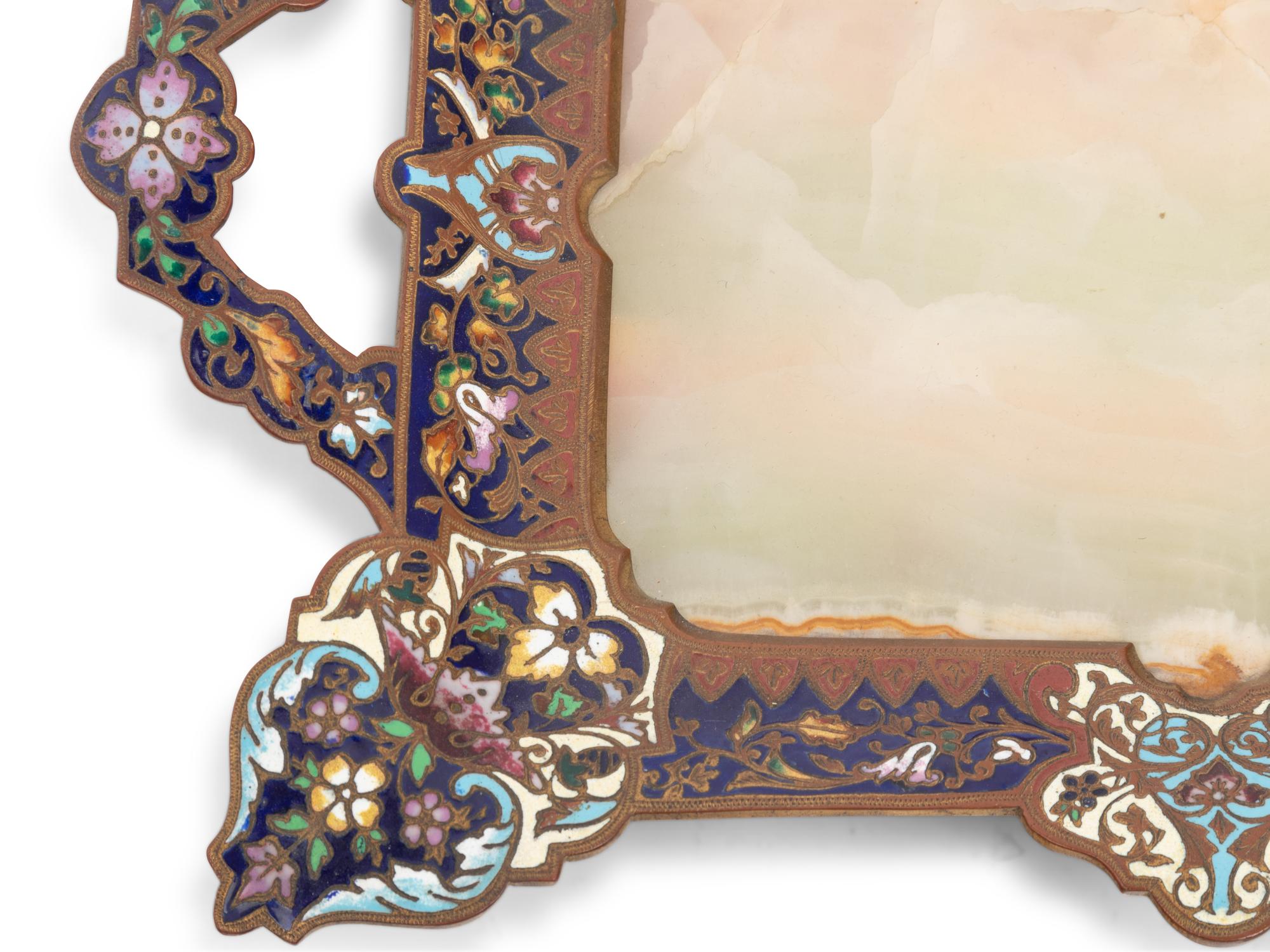 A French Gilt Bronze, Onyx and Champlevé Enamel Card Tray