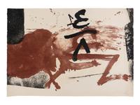 Chiffres Invers és, 1976