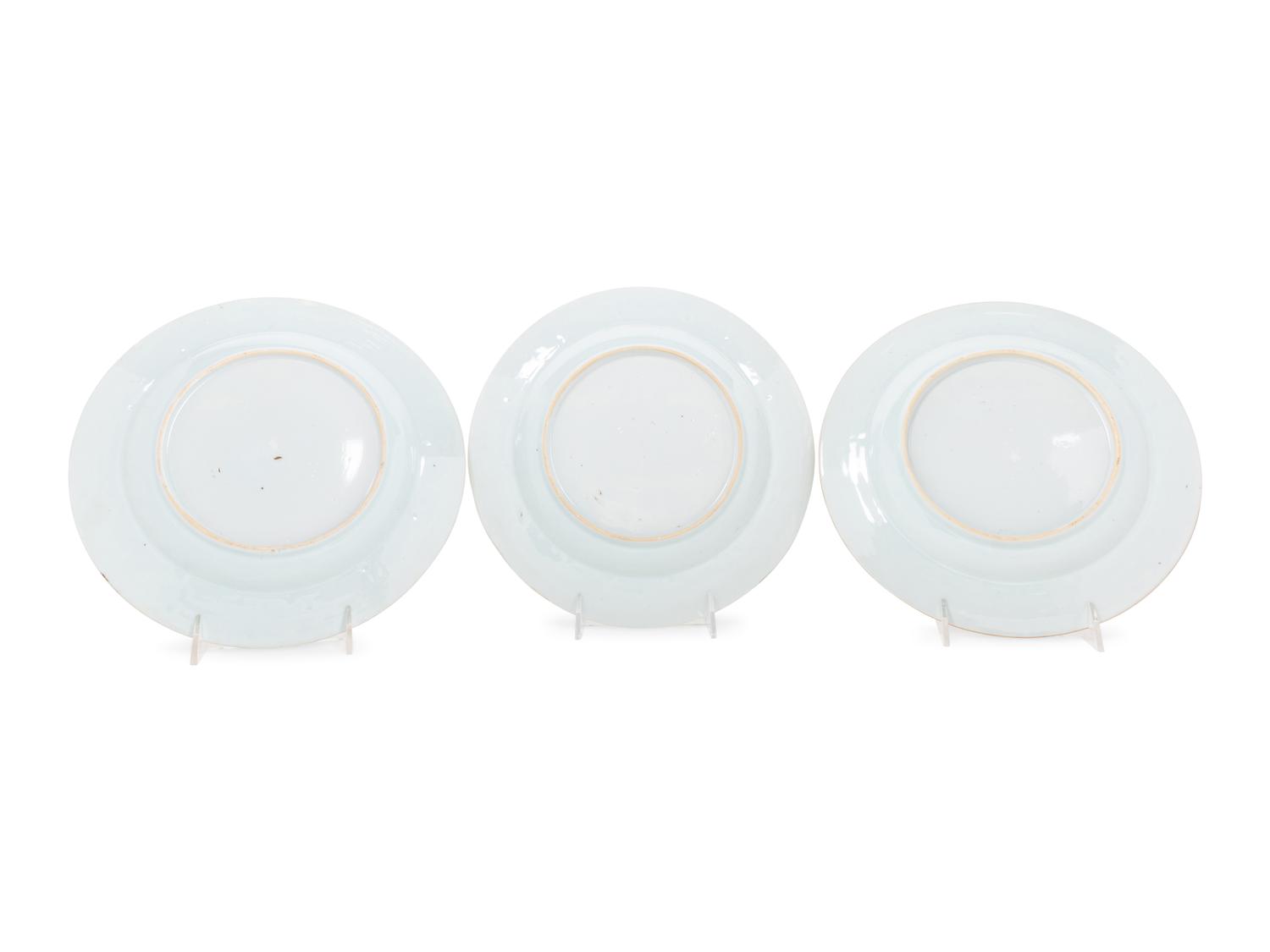 A Set of Sixteen Chinese Export Armorial Plates