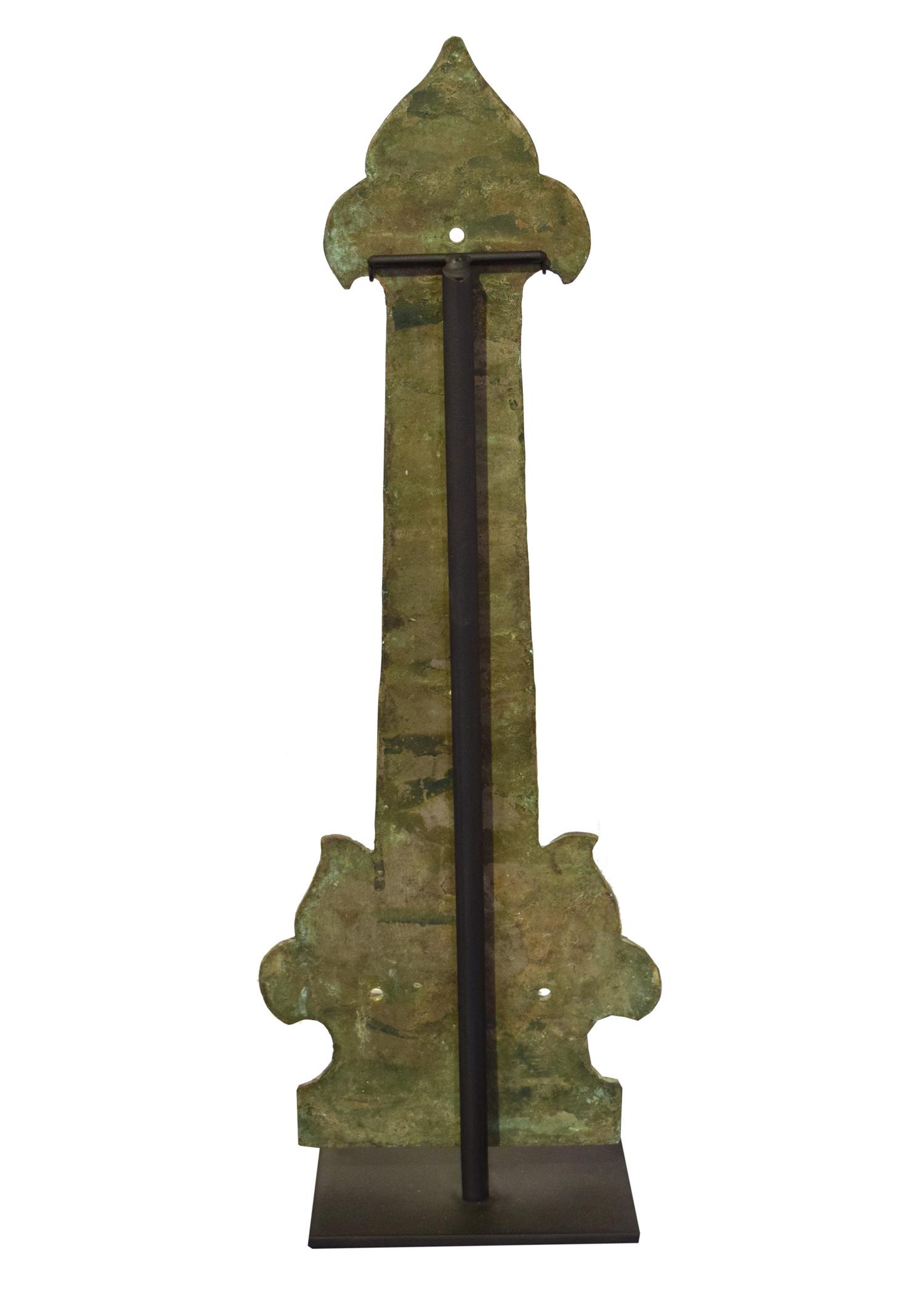 A Hammered Bronze Strap Hinge 7.5" W x 4" D x 21" H — United States, 20th Century