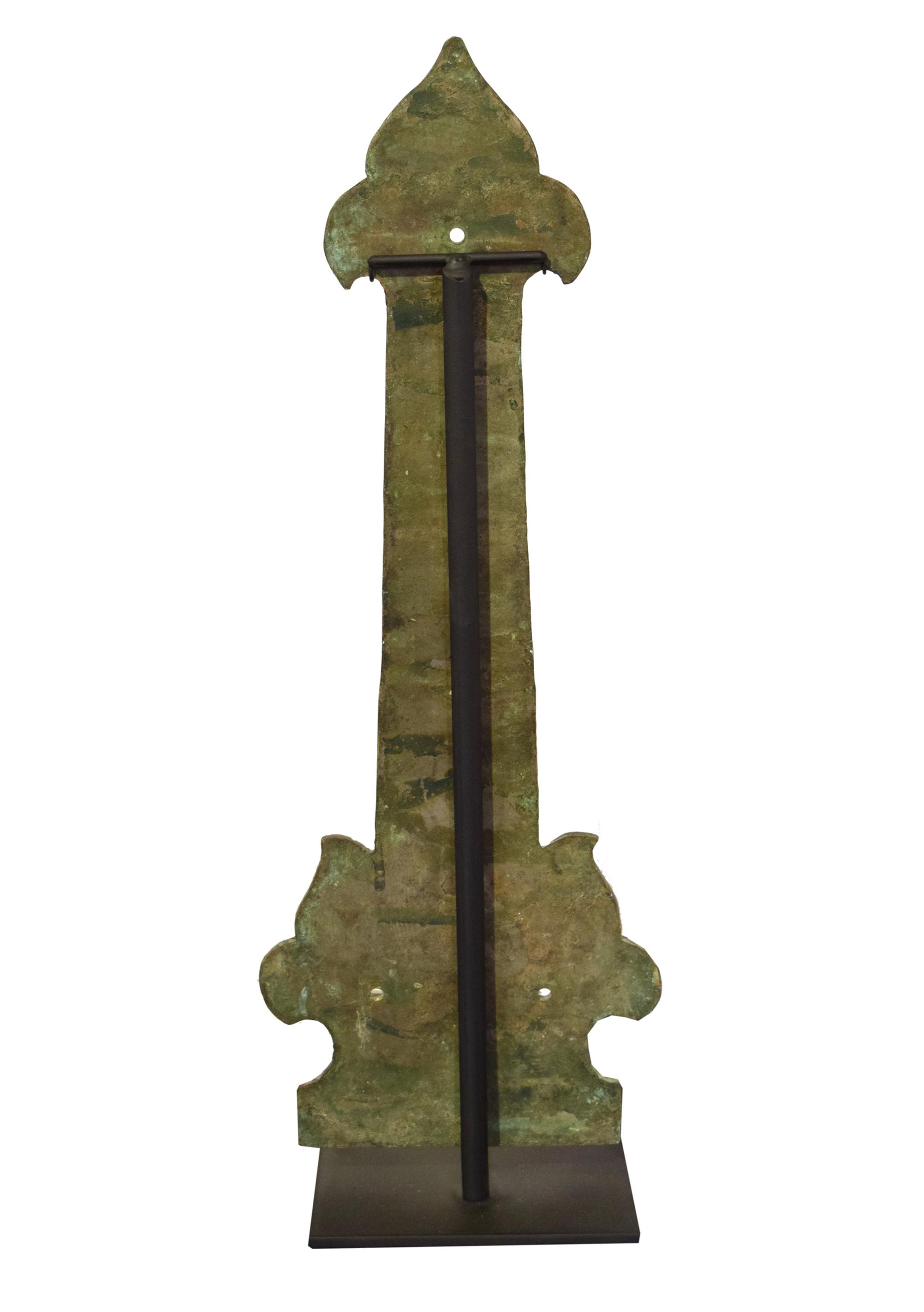 A Hammered Bronze Strap Hinge 7.5" W x 4" D x 21" H — United States, 20th Century