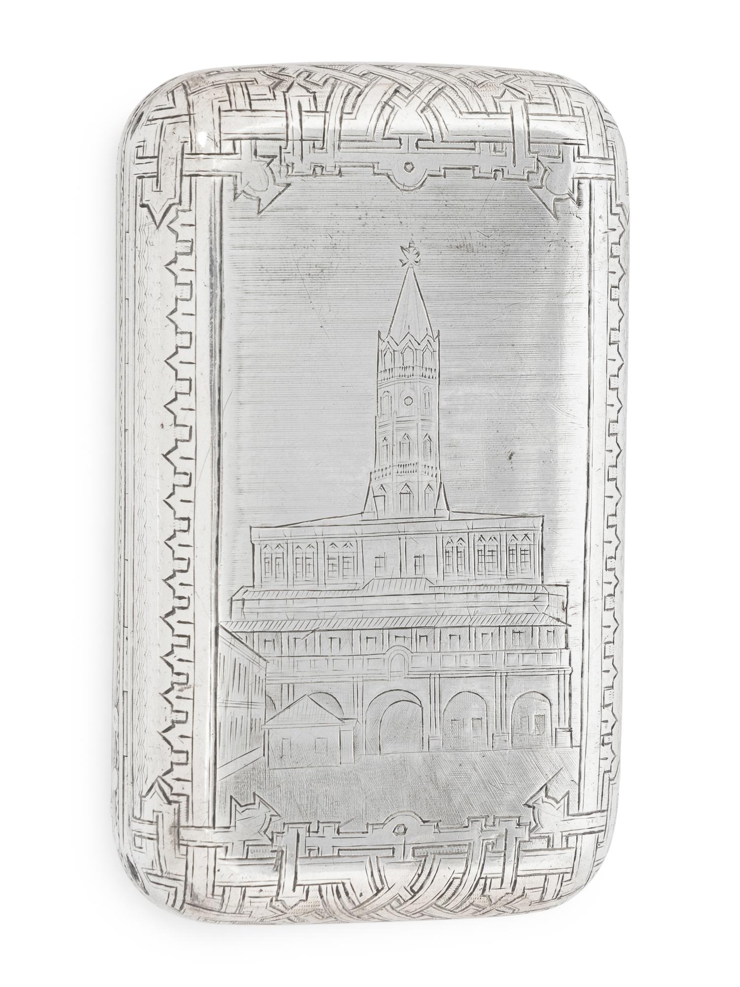 A Collection of Four Russian Silver Cigarette Cases