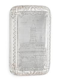 A Collection of Four Russian Silver Cigarette Cases