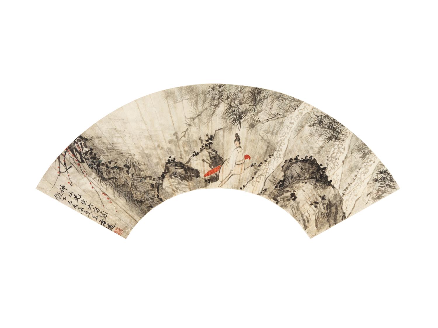 Fang Bu, Gu Zeyang, and Two Others