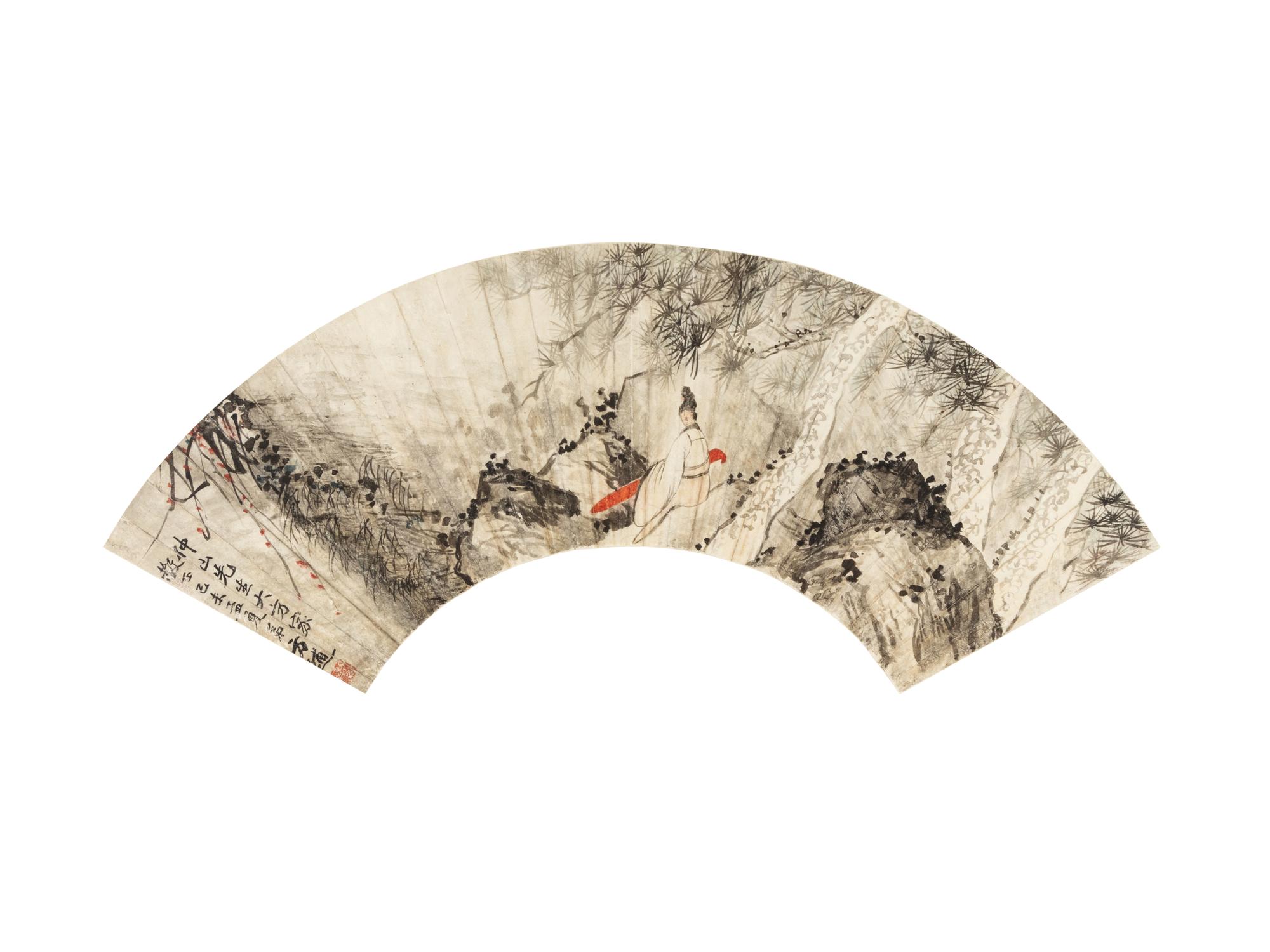 Fang Bu, Gu Zeyang, and Two Others