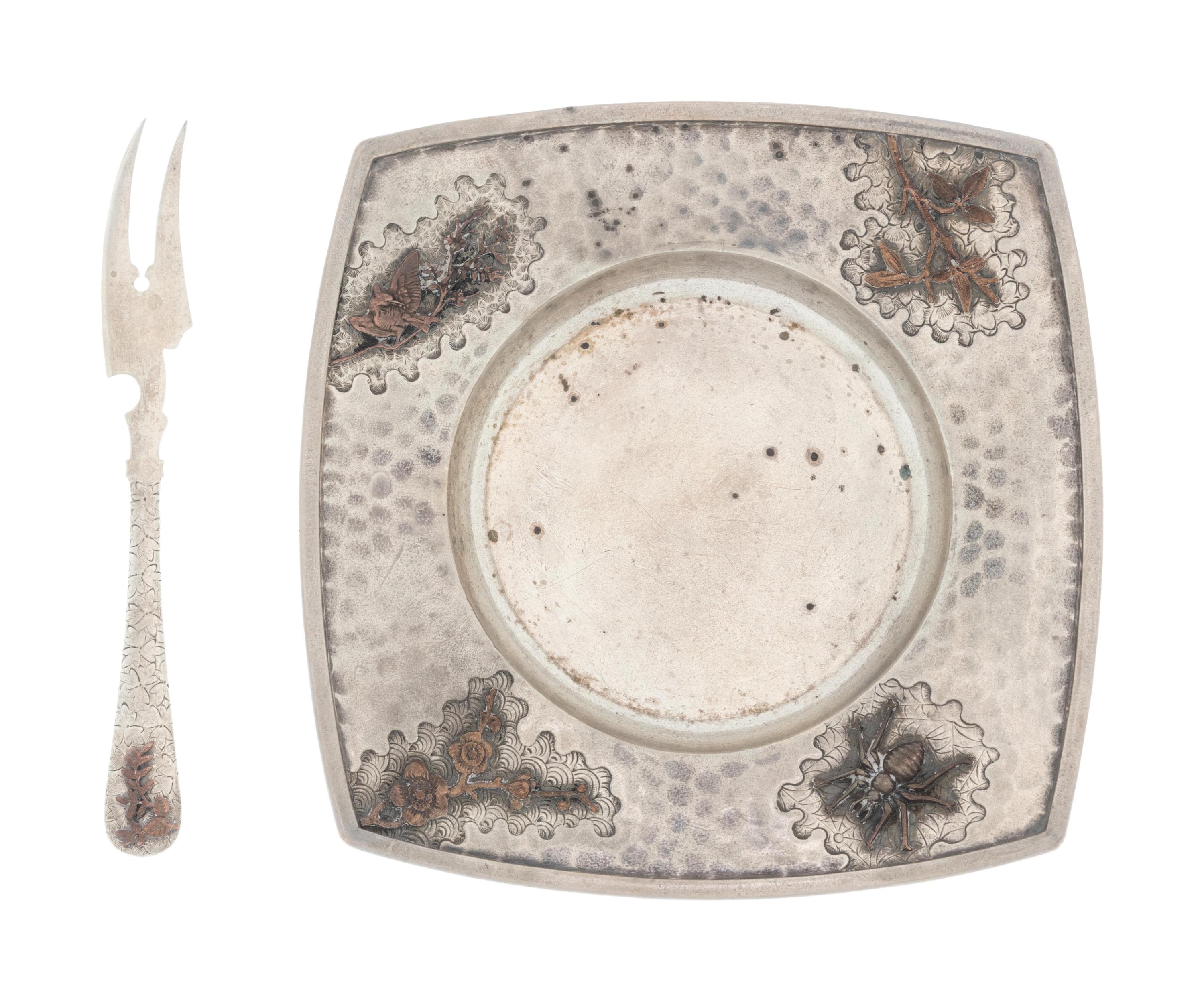 An American Silver and Mixed Metals Cheese Dish and Fork